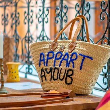 Appart Ayoub Essaouira Exterior photo